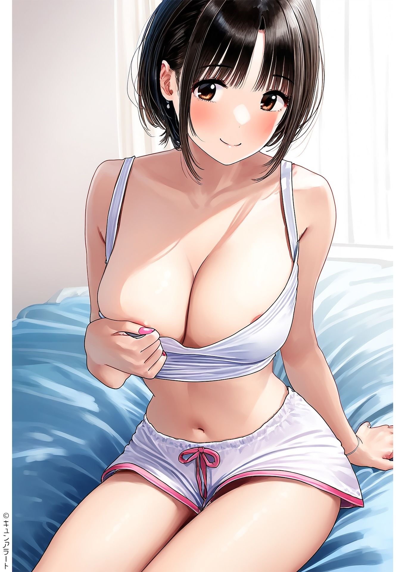 試し読み 8