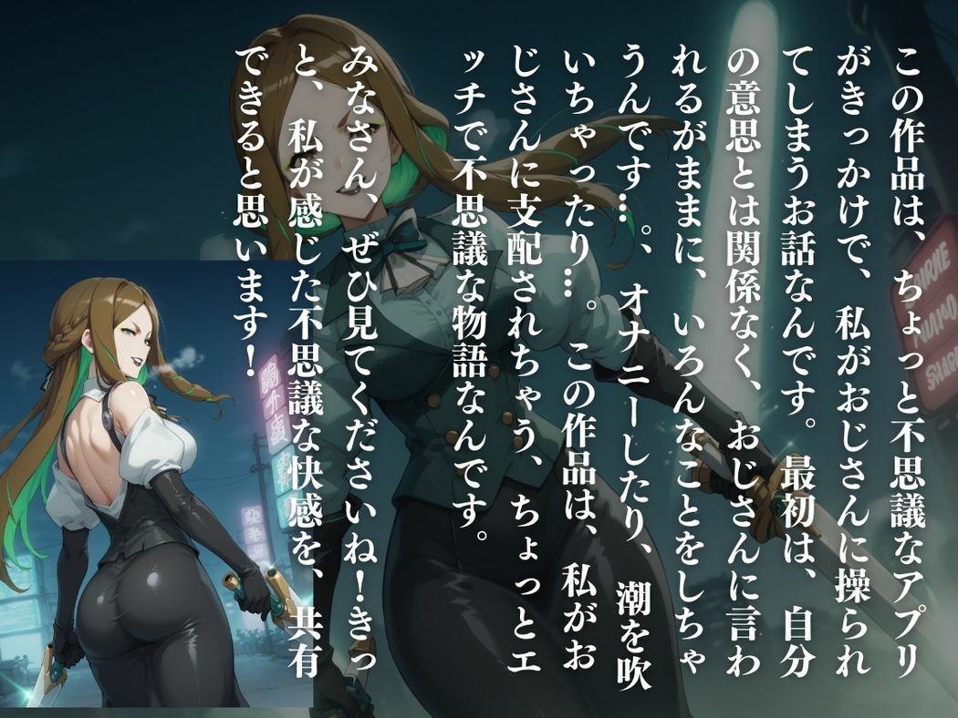 試し読み 10