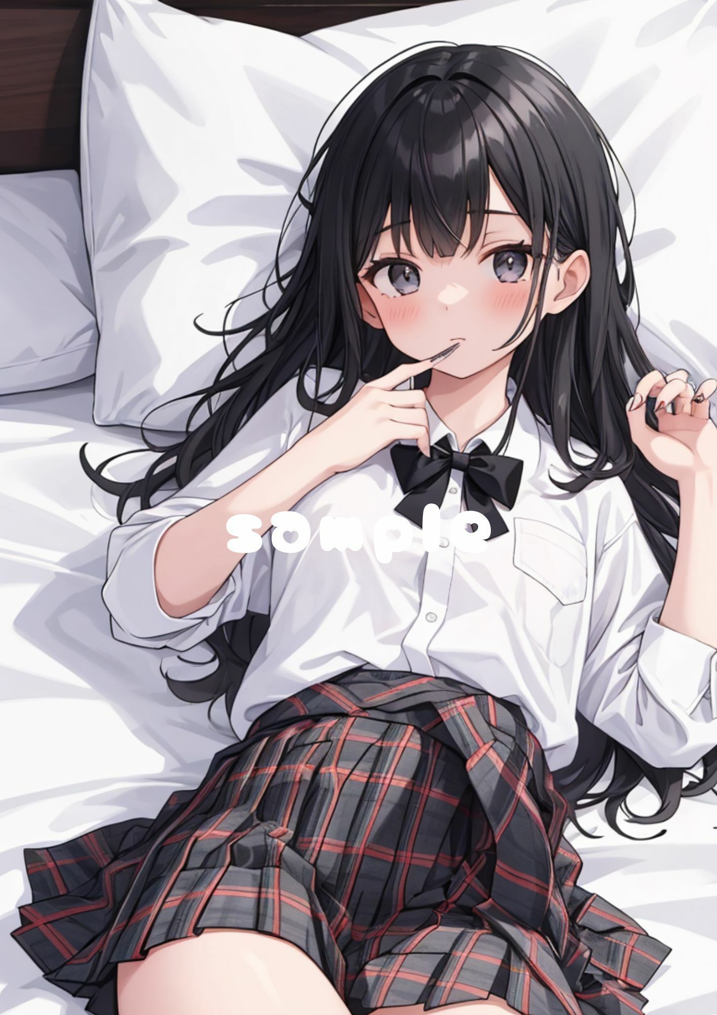 試し読み 9
