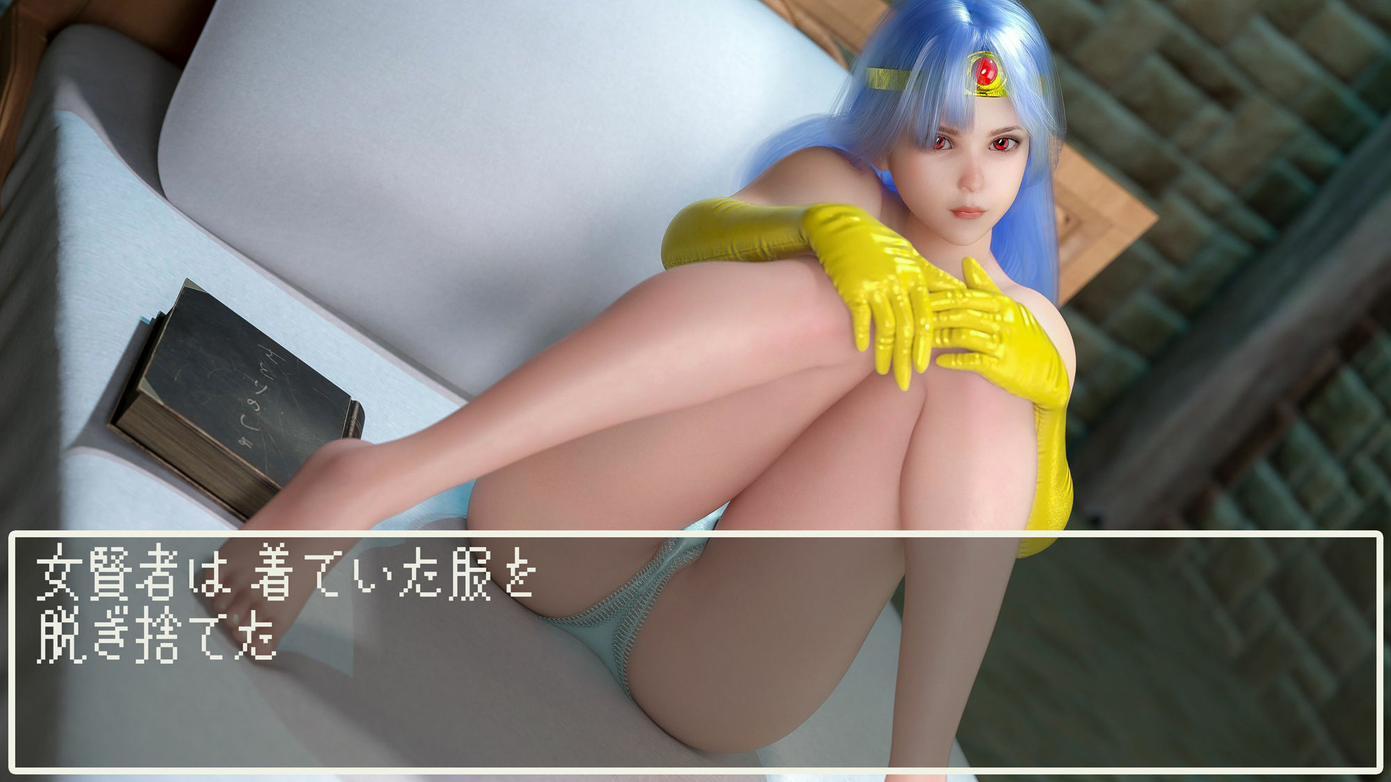 試し読み 5