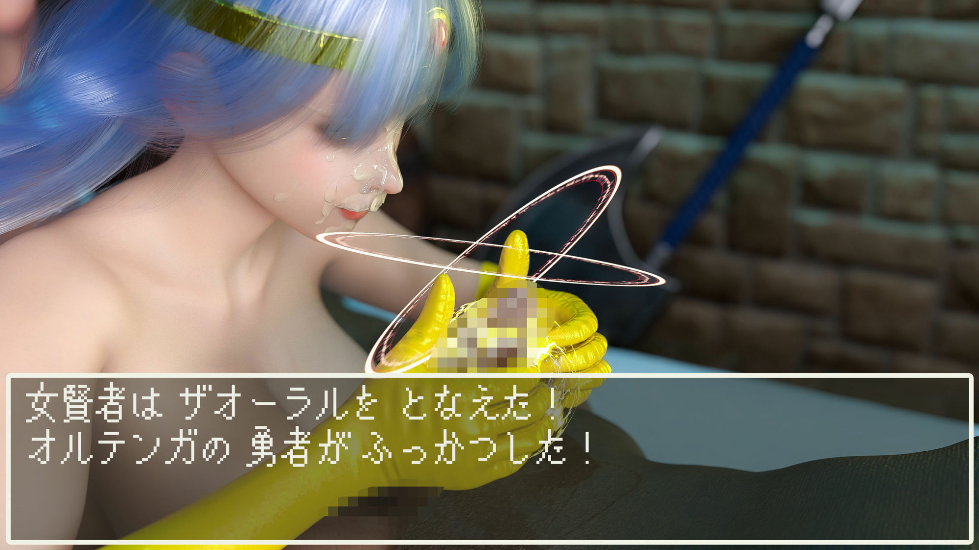 試し読み 6