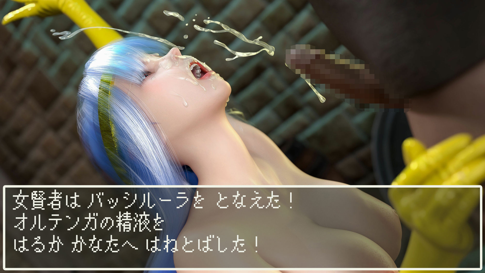 試し読み 10