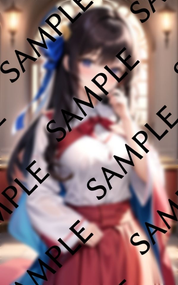 試し読み 9