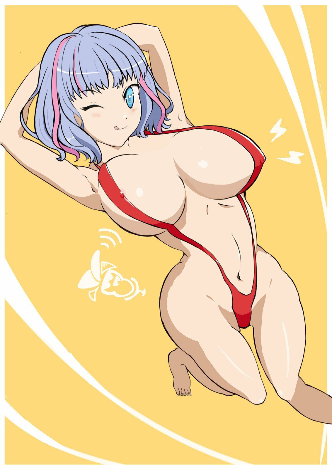 試し読み 8