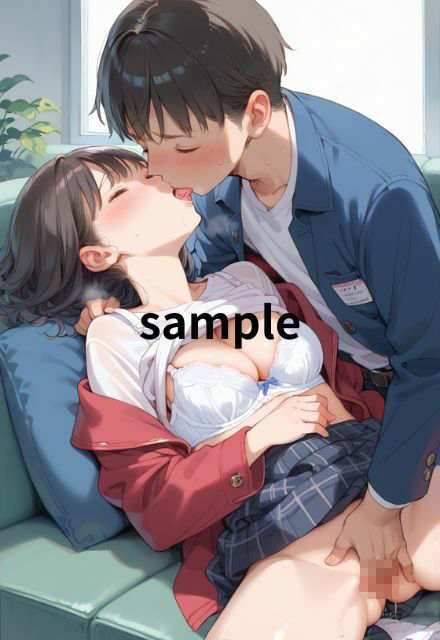 試し読み 8