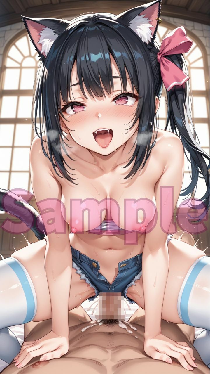 試し読み 8