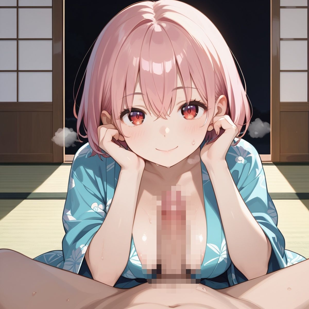 試し読み 9
