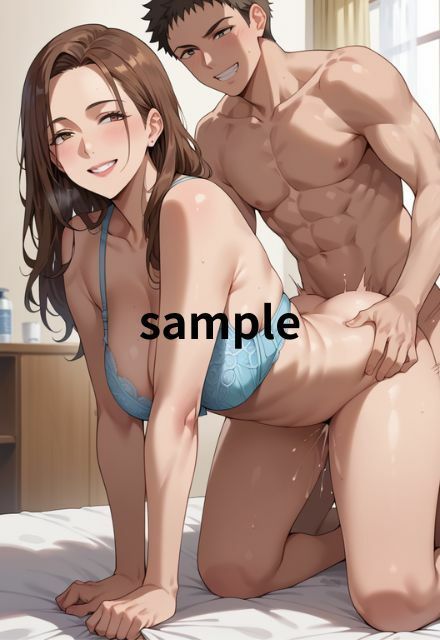 試し読み 6