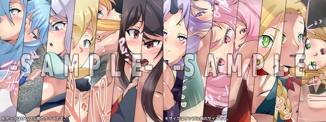 試し読み 6