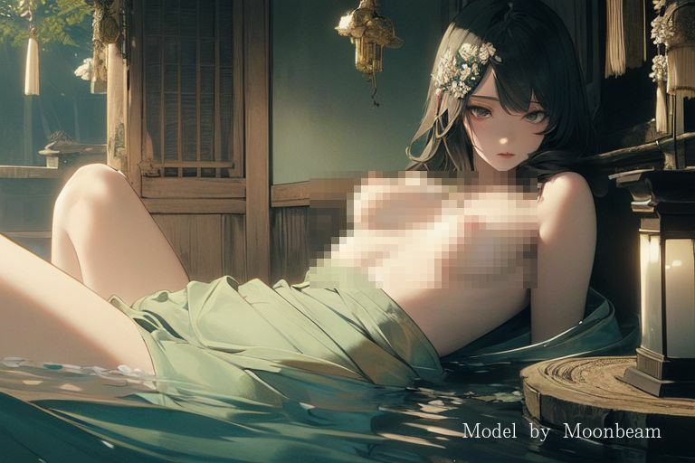 試し読み 9