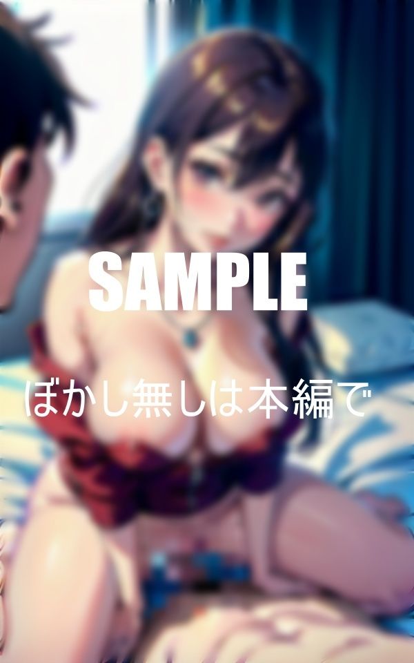 試し読み 10