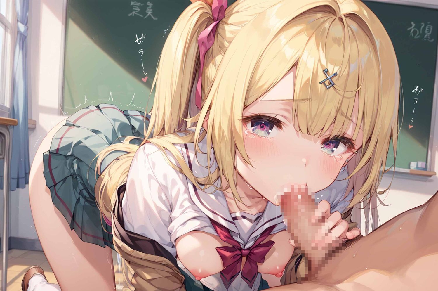 試し読み 10