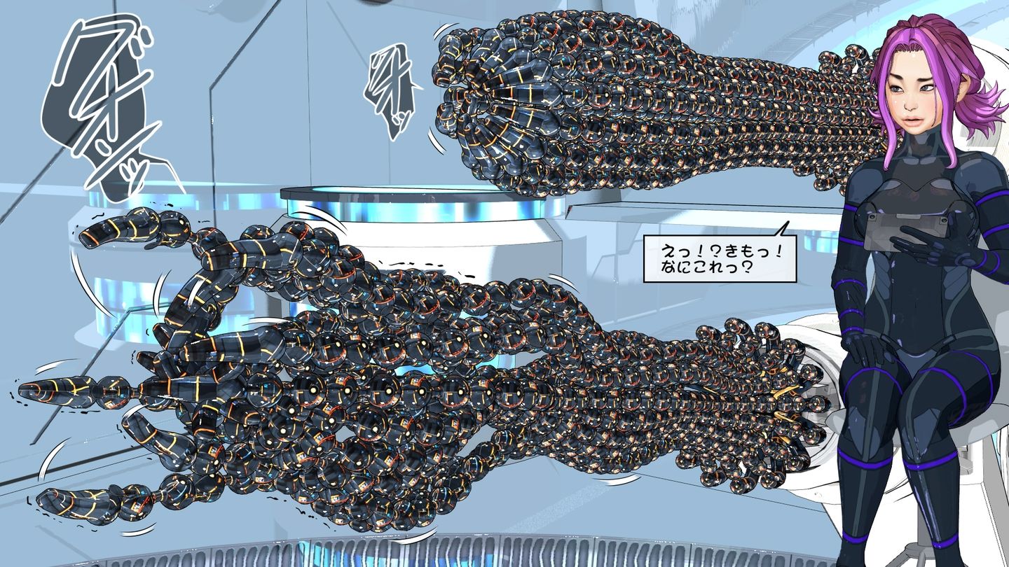 試し読み 6