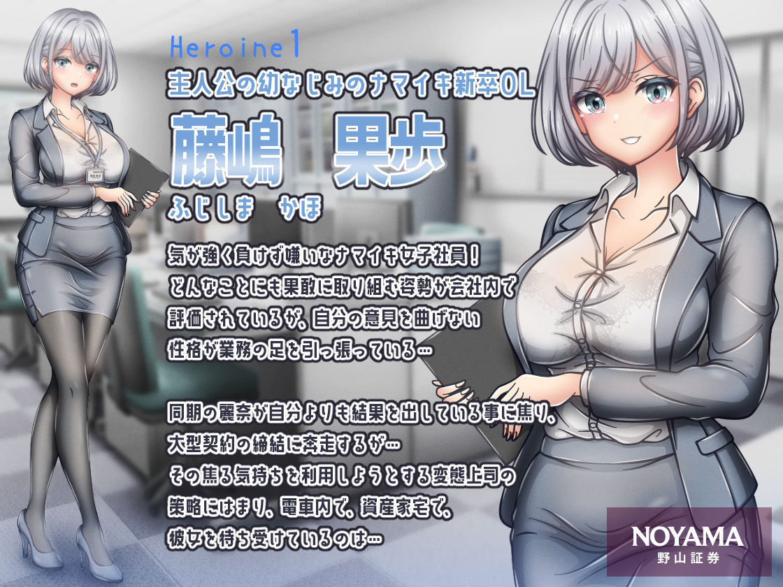 試し読み 5