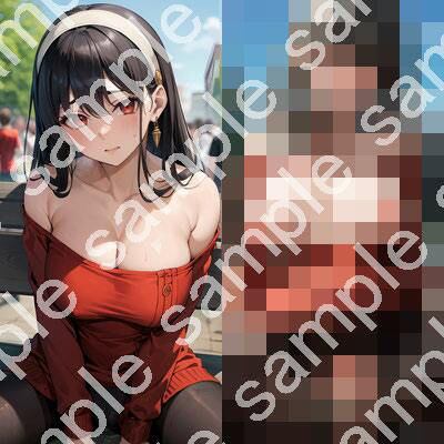 試し読み 6