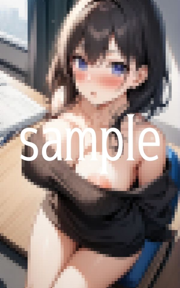 試し読み 10