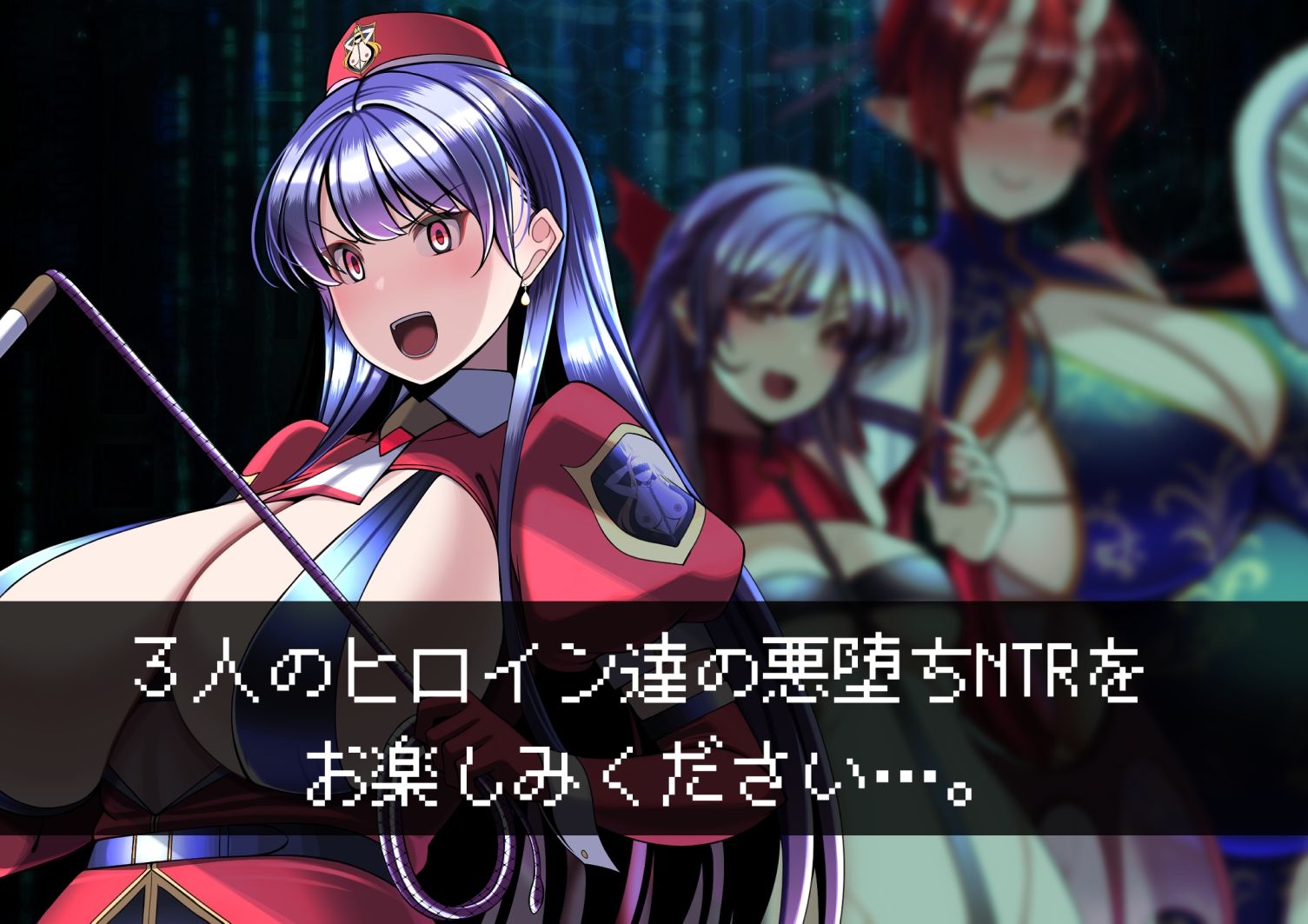 試し読み 9