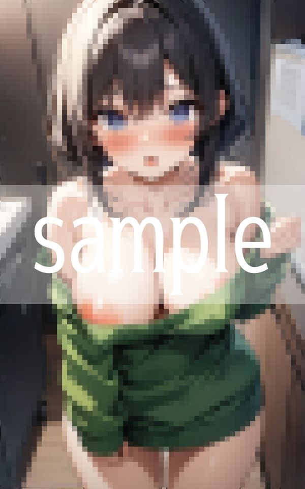 試し読み 9