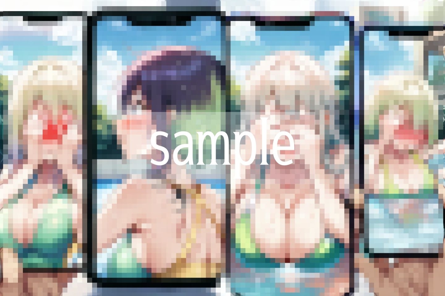試し読み 7