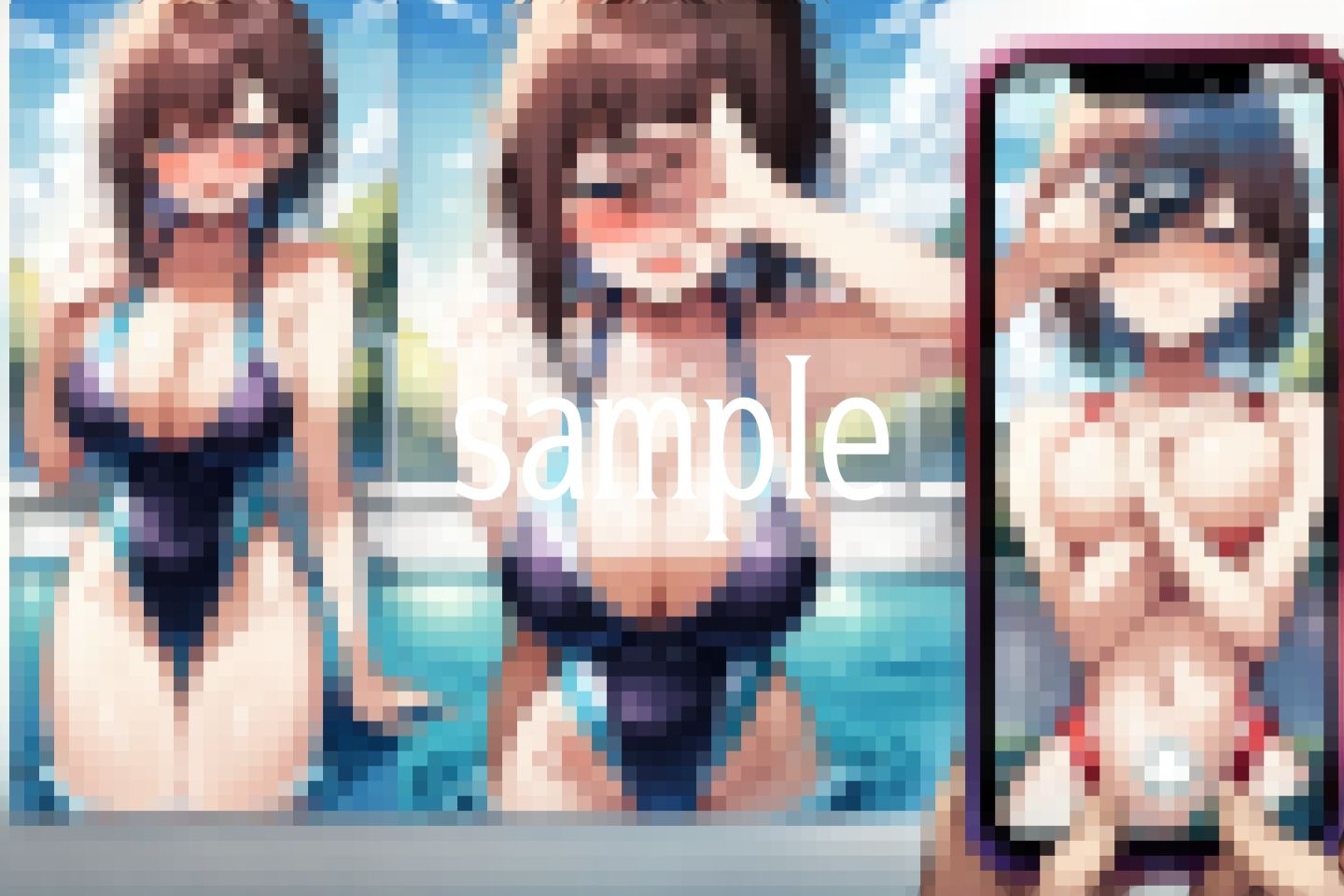 試し読み 10