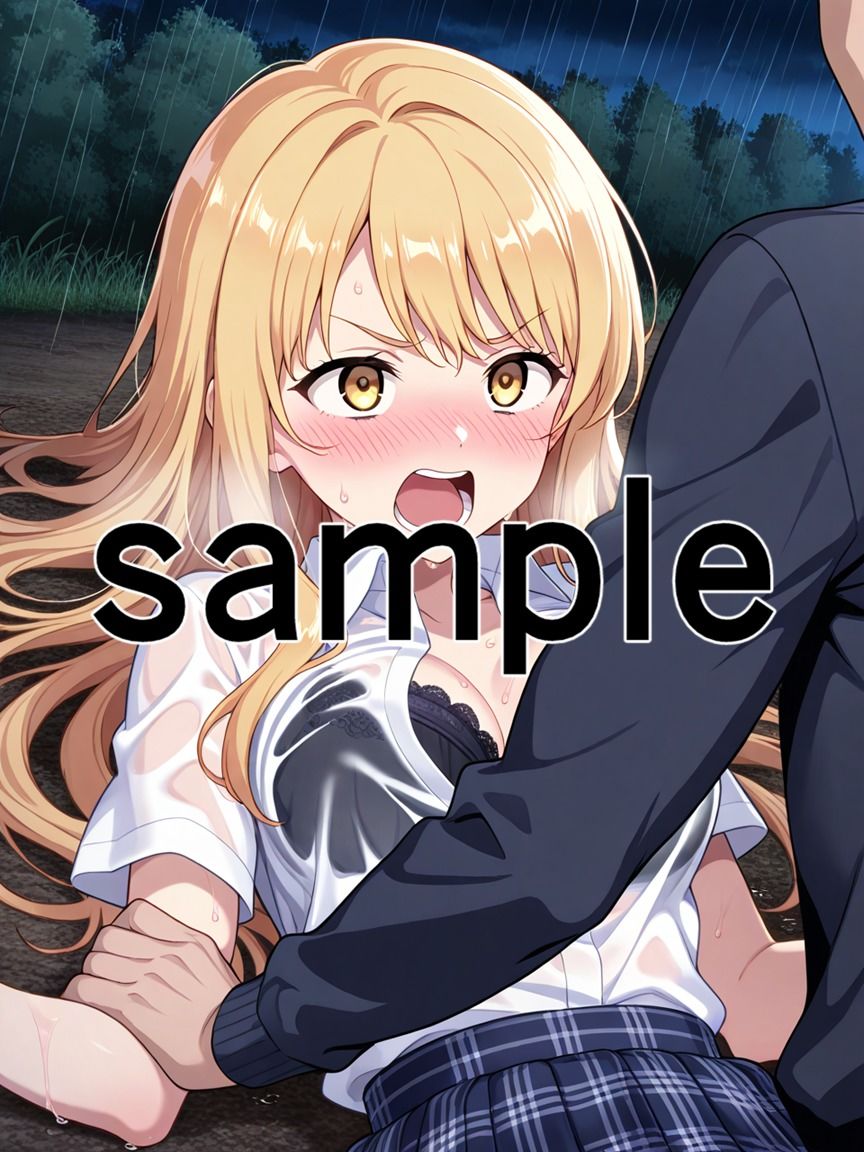 試し読み 8