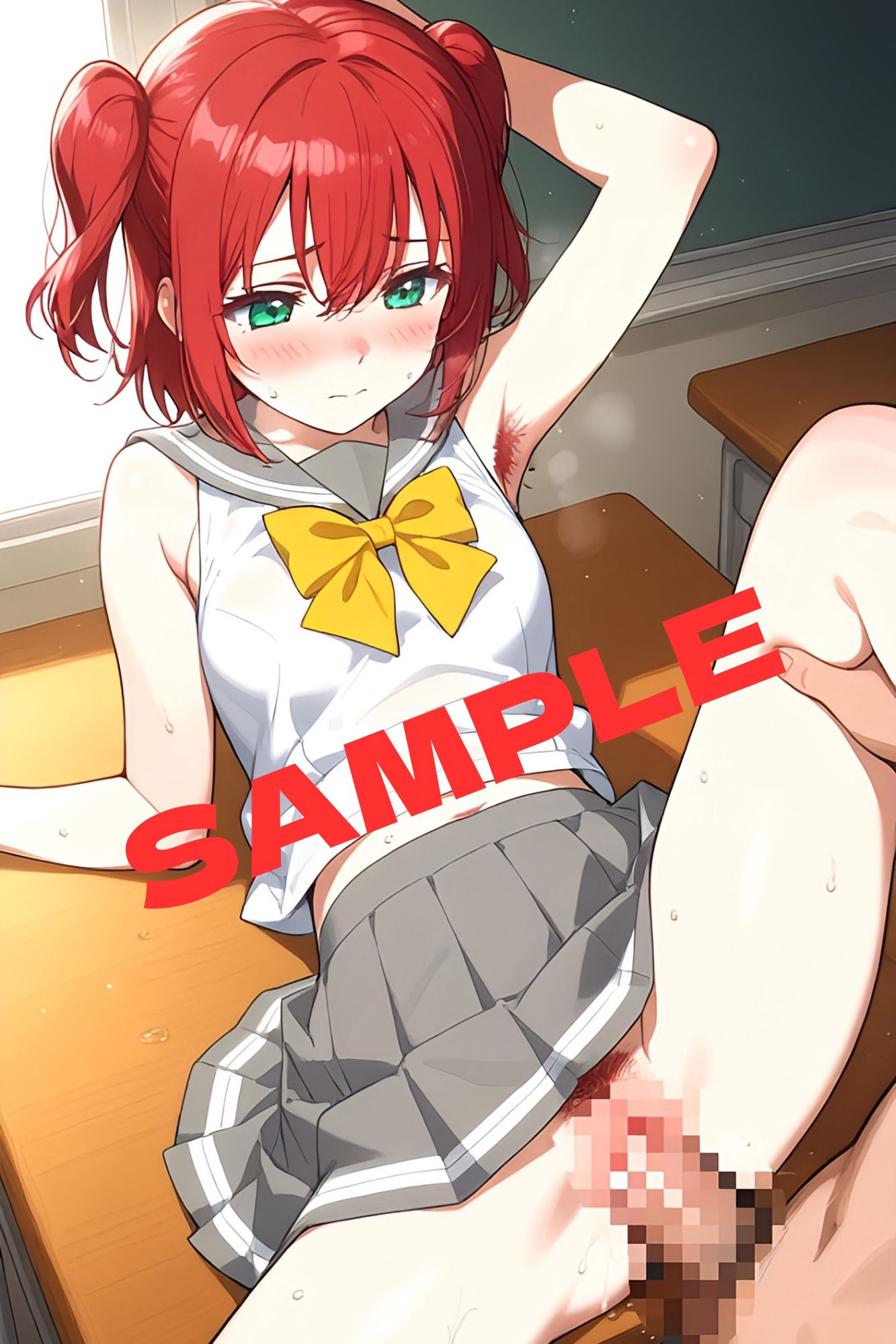 試し読み 9