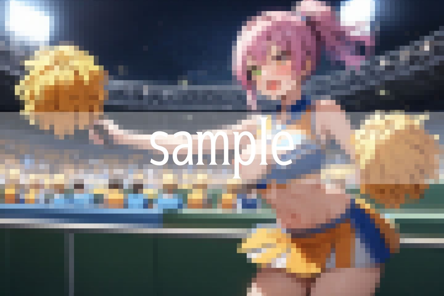 試し読み 8