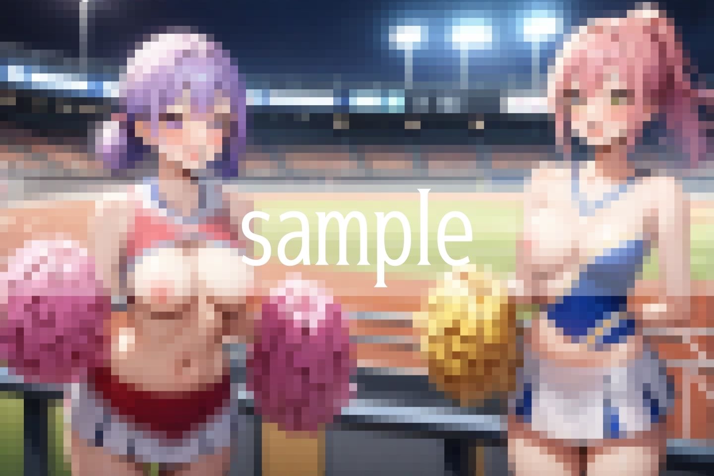 試し読み 9