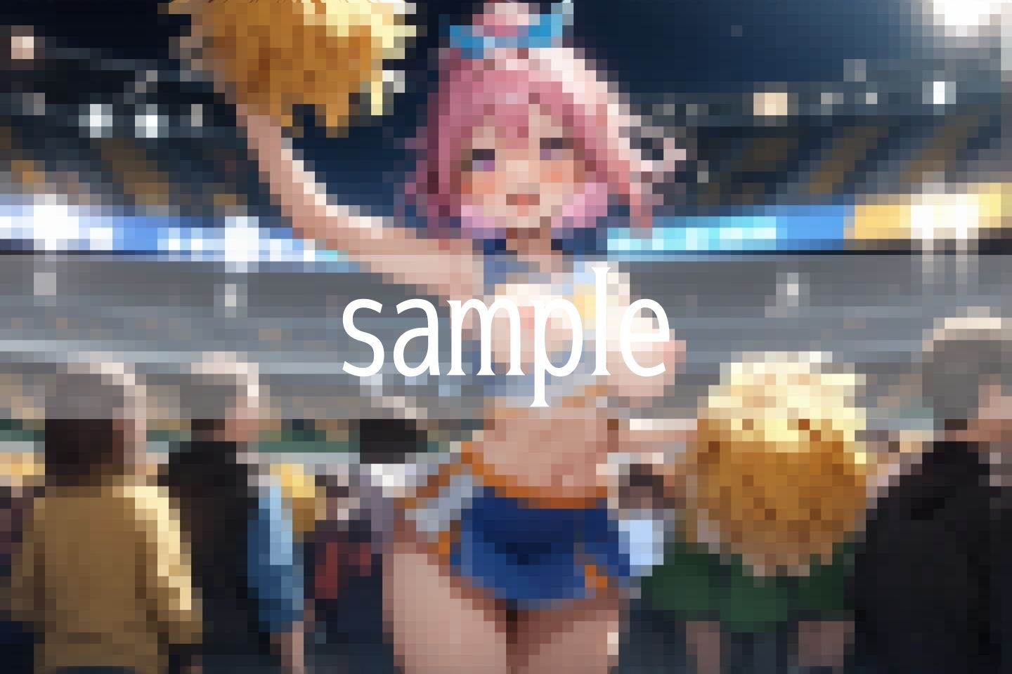 試し読み 7
