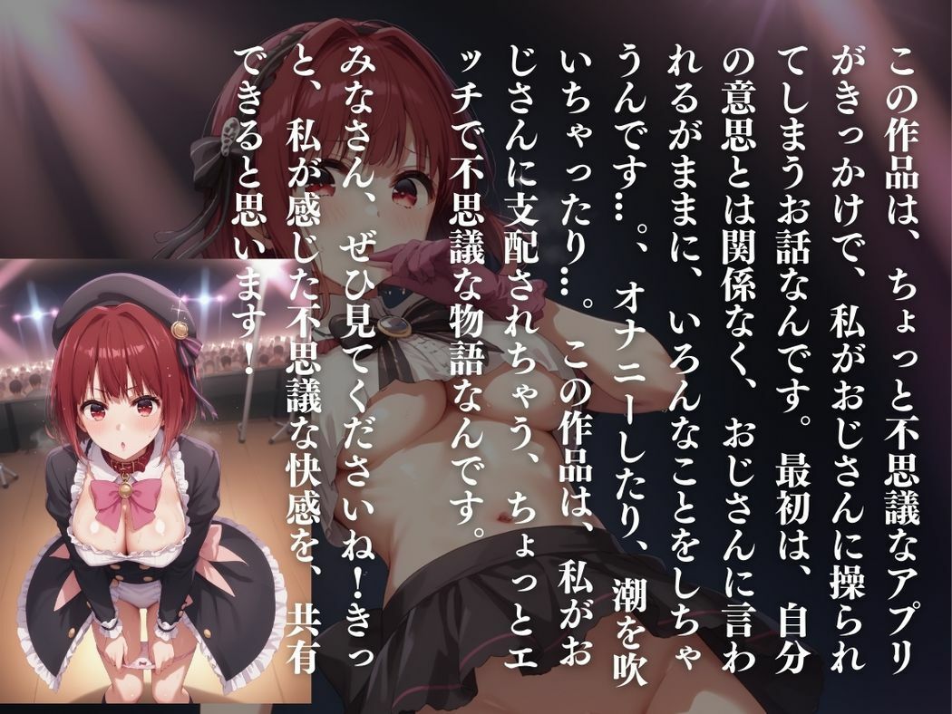 試し読み 10
