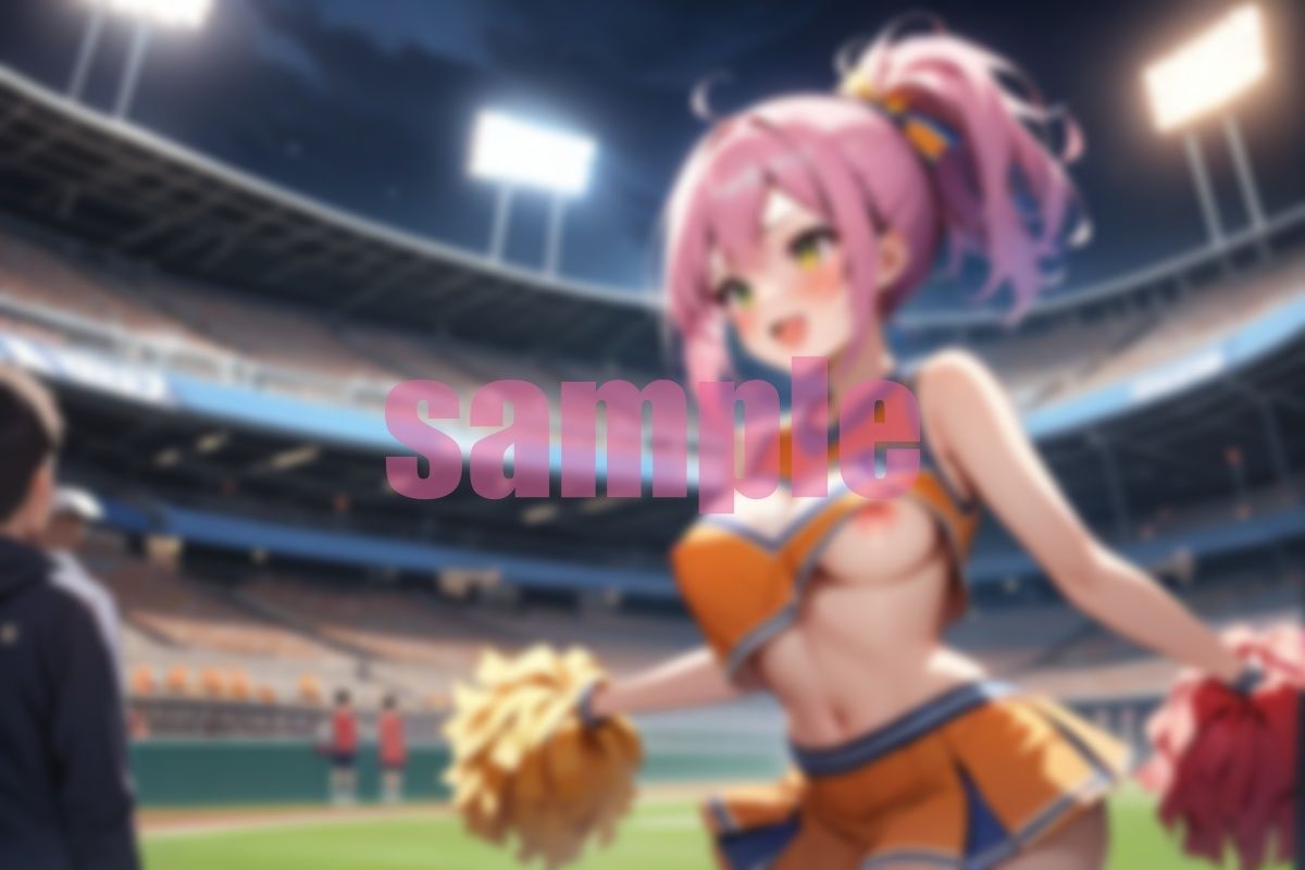 試し読み 9