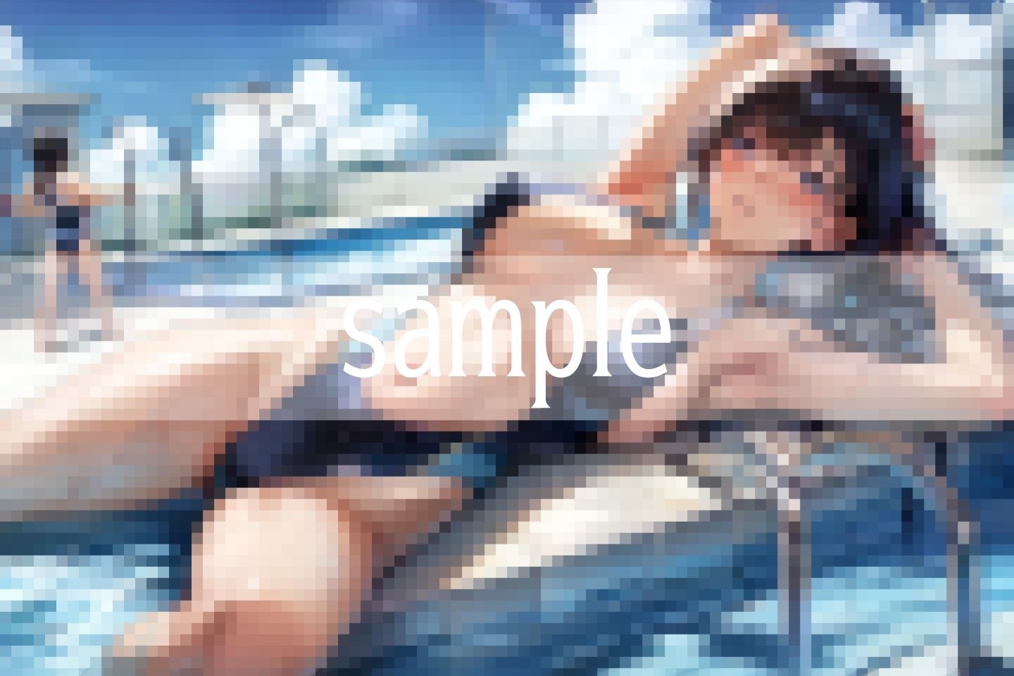 試し読み 10