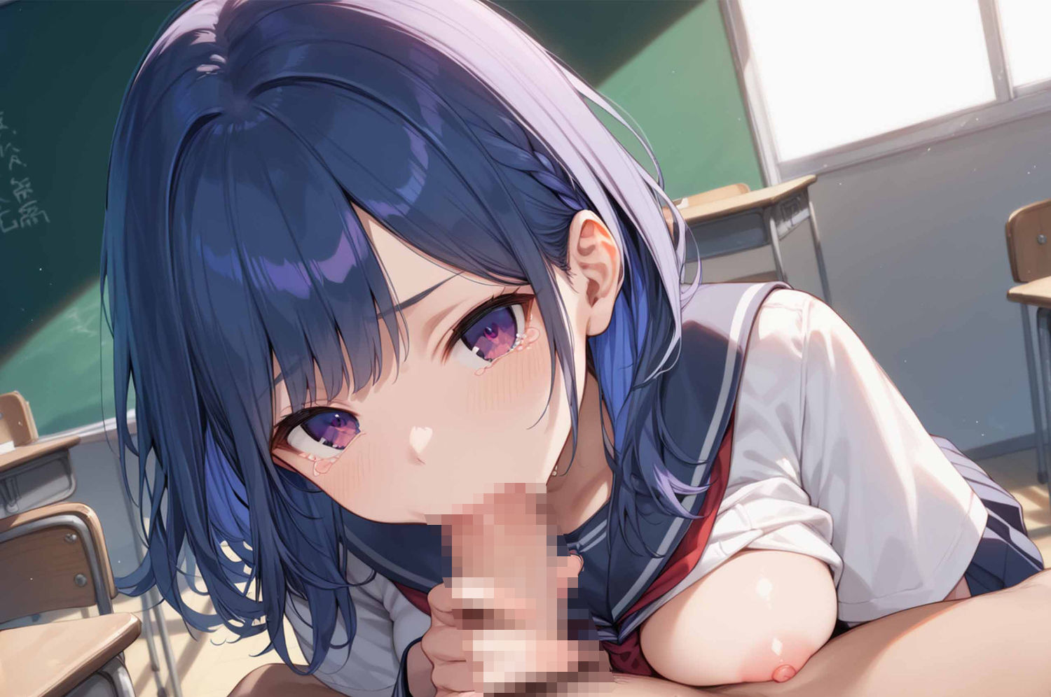試し読み 8