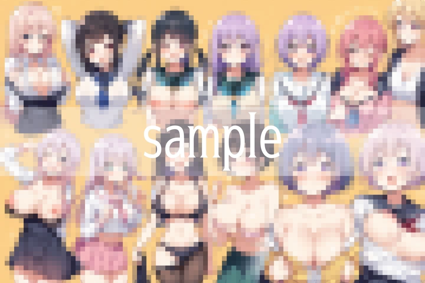 試し読み 9