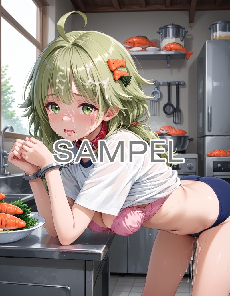 試し読み 6