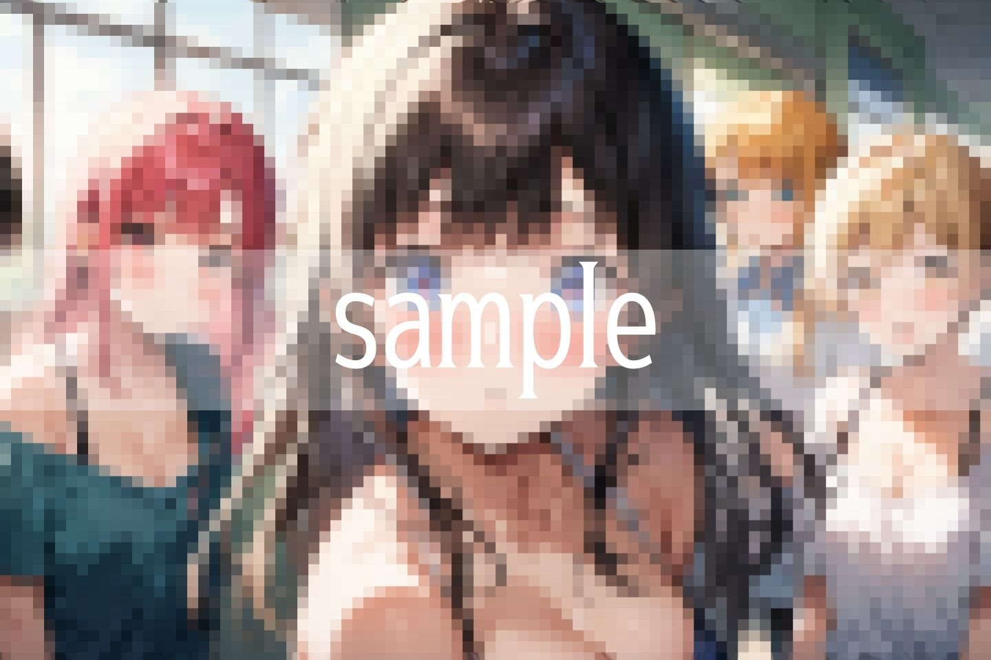 試し読み 8