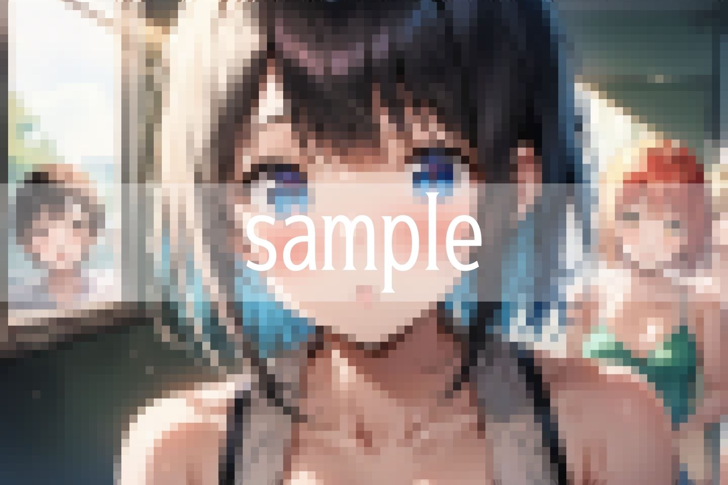 試し読み 9