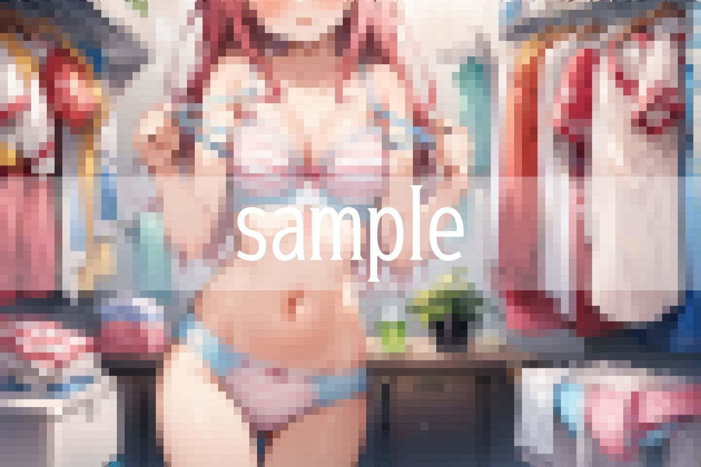 試し読み 8