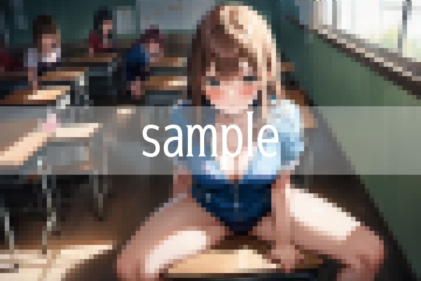 試し読み 5