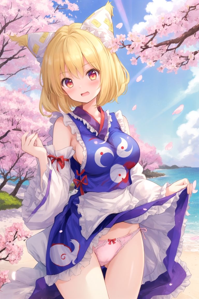 試し読み 10
