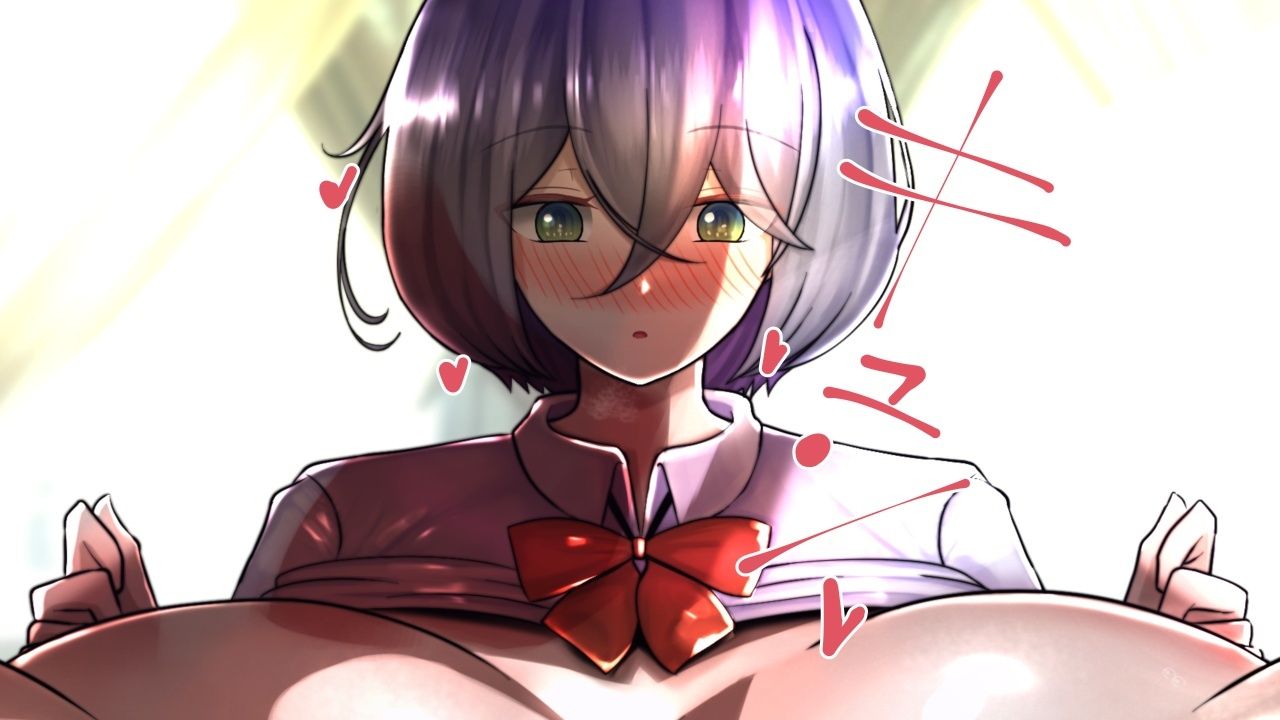 試し読み 10