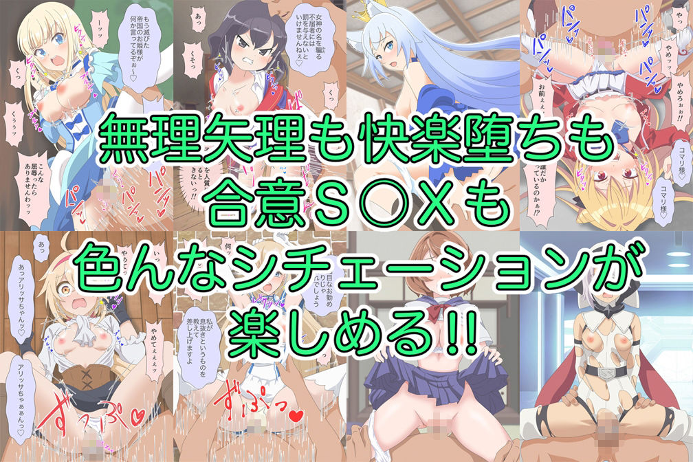 試し読み 7