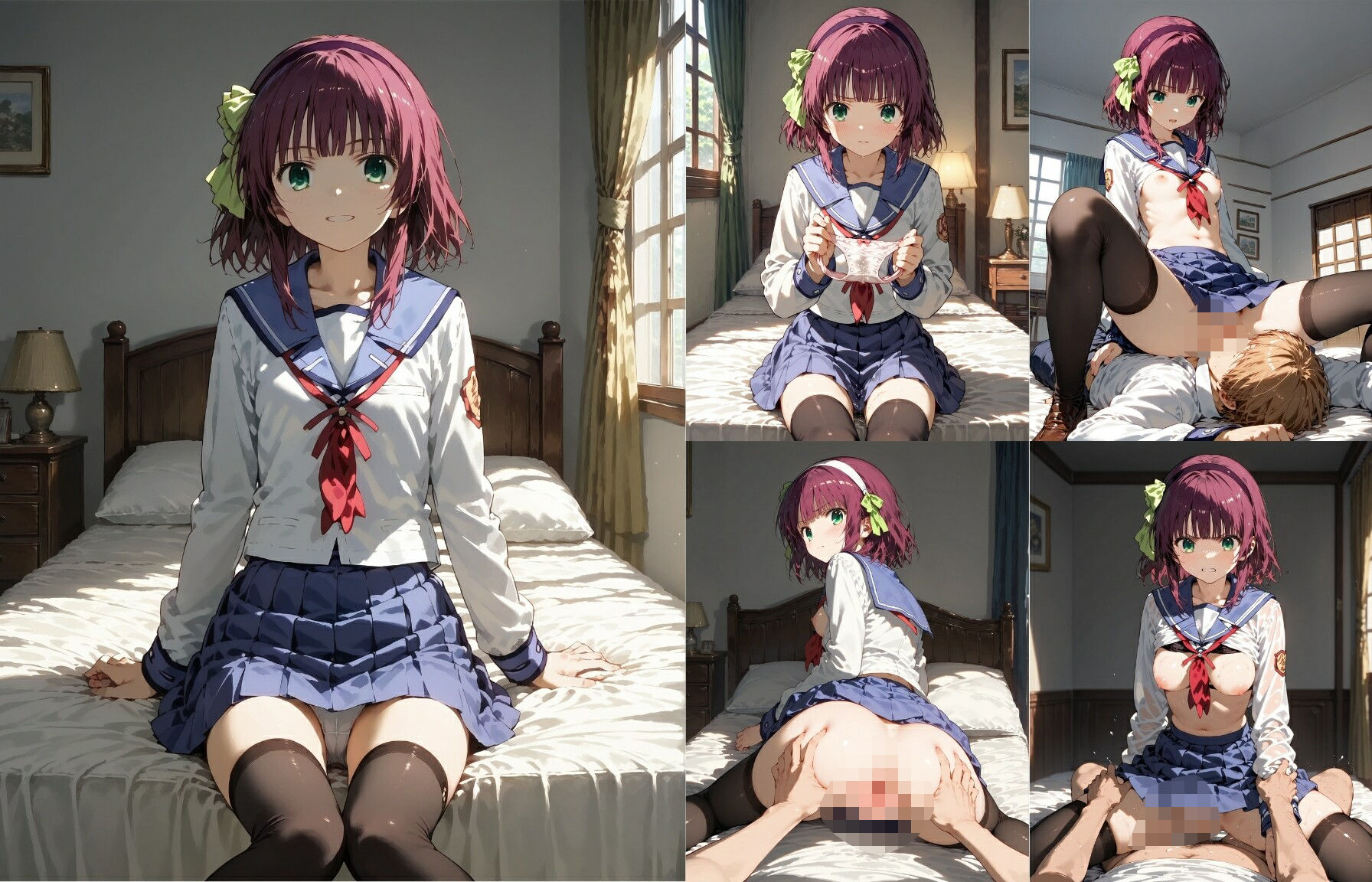 試し読み 7