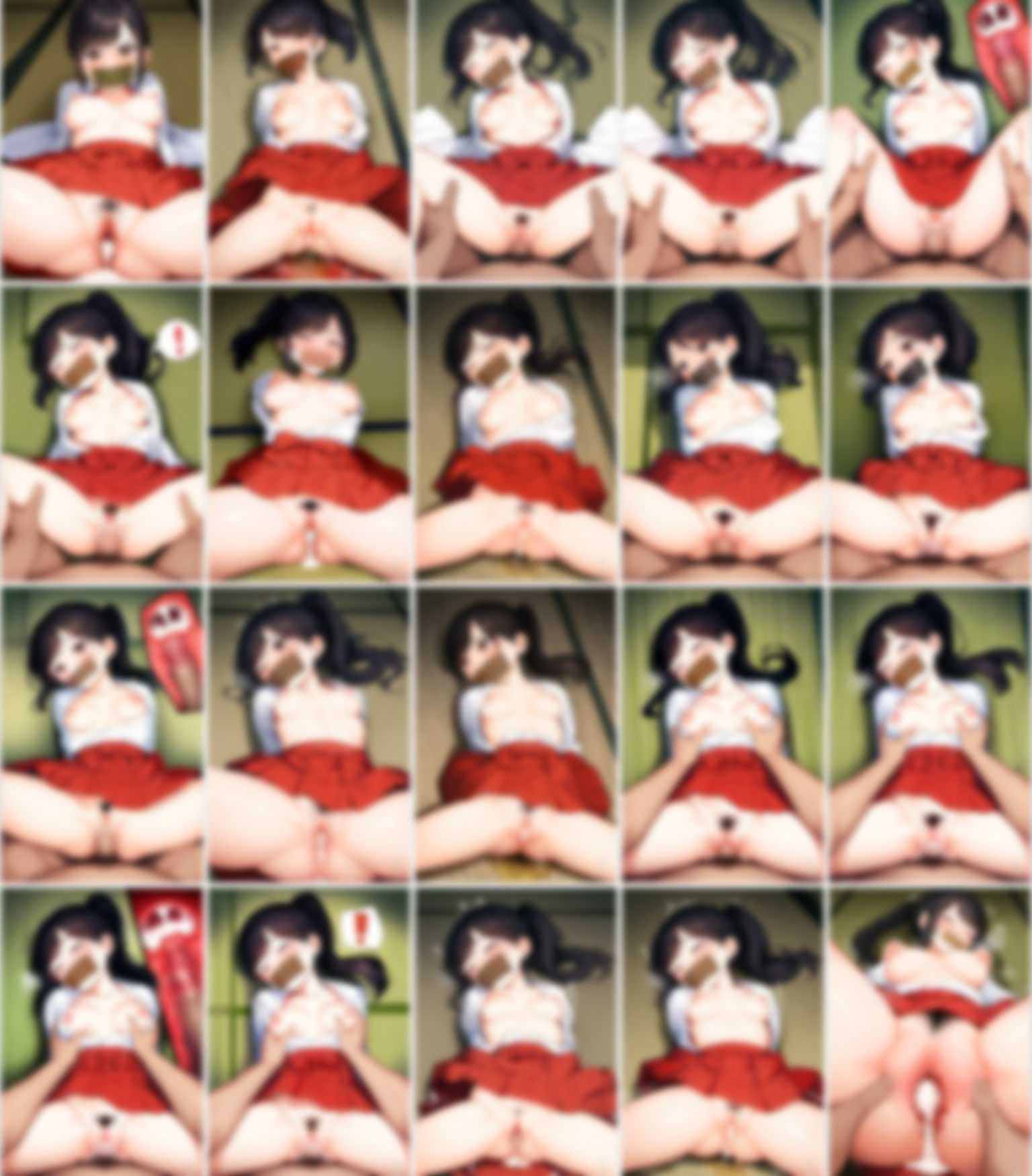 試し読み 10