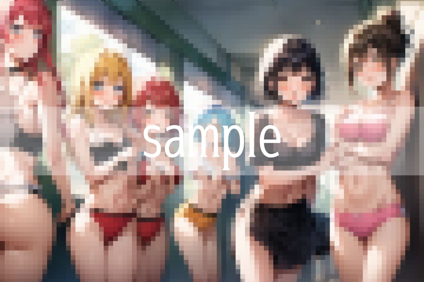 試し読み 6