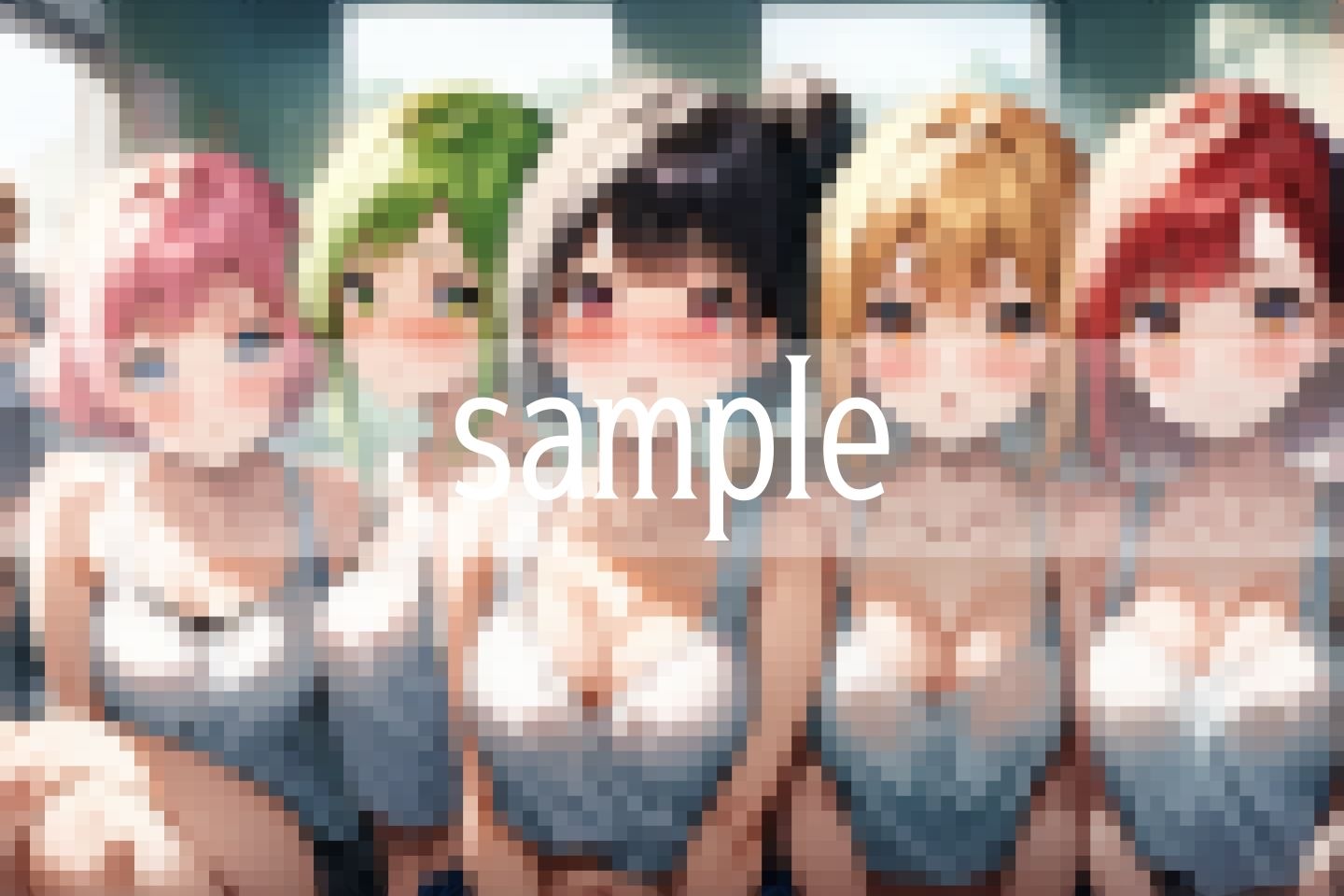 試し読み 9