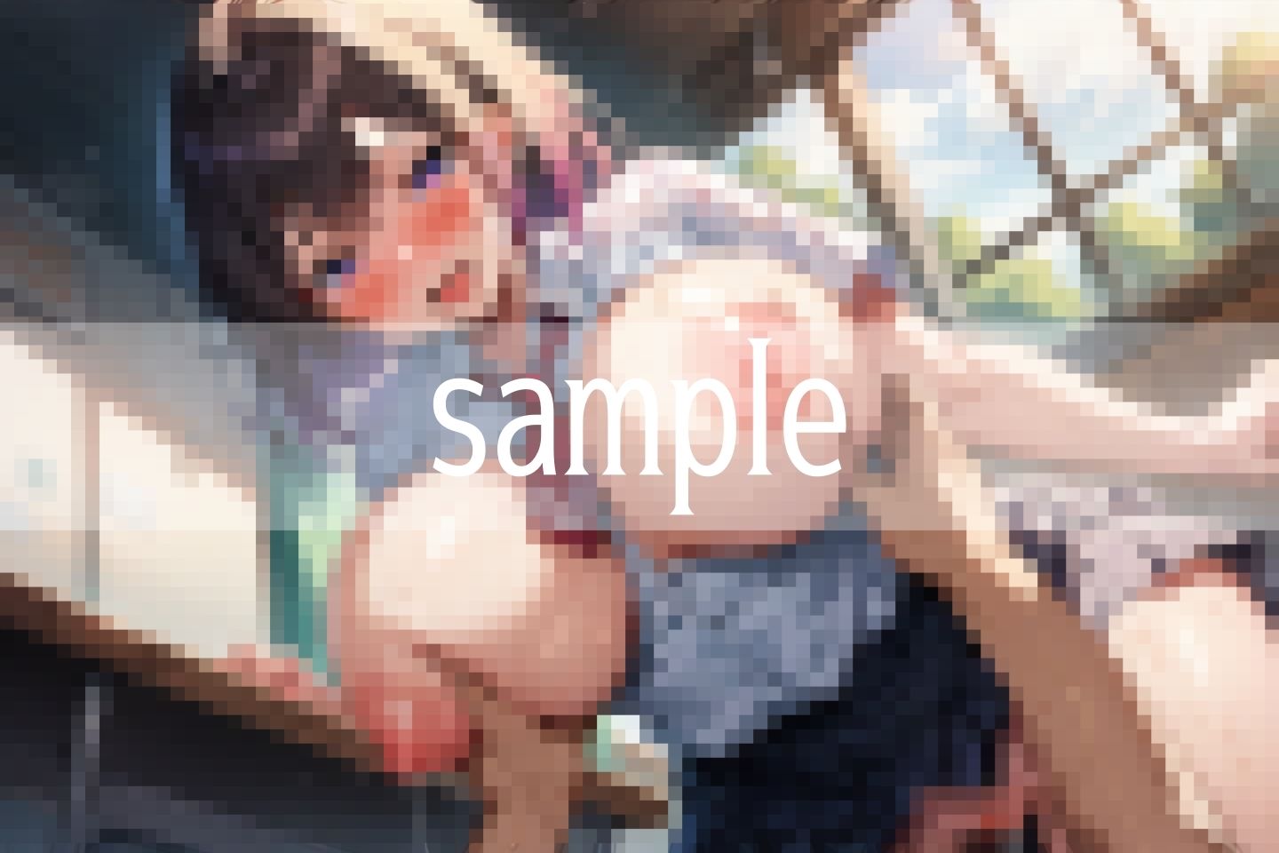 試し読み 9