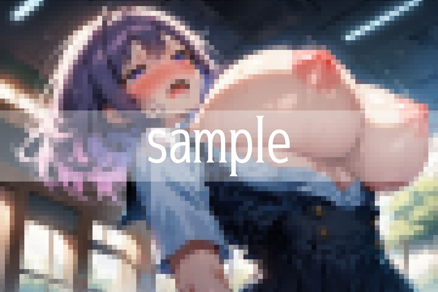 試し読み 7