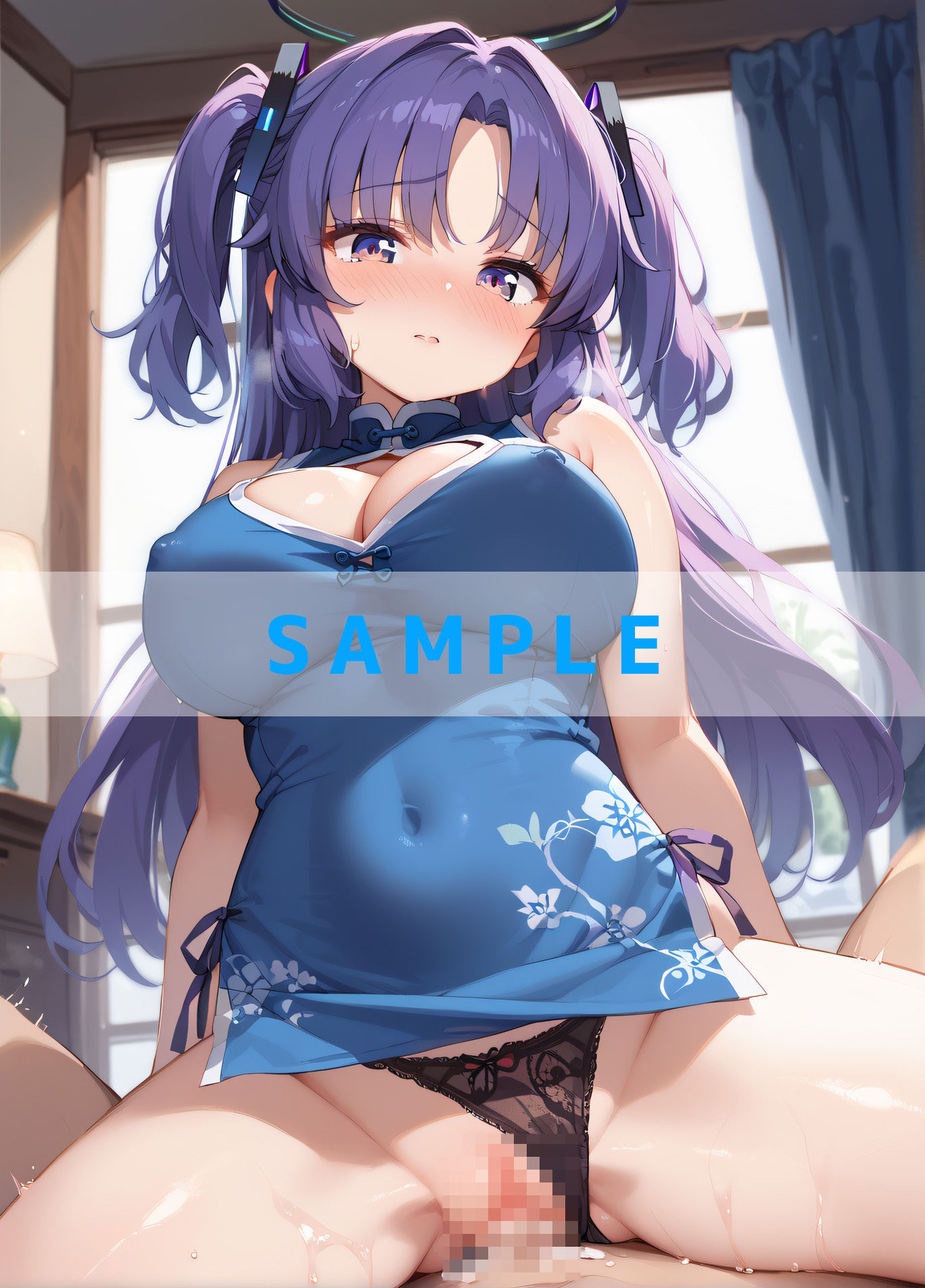 試し読み 10
