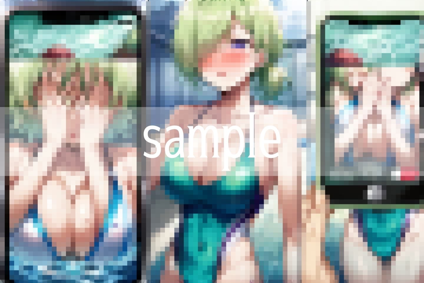 試し読み 9
